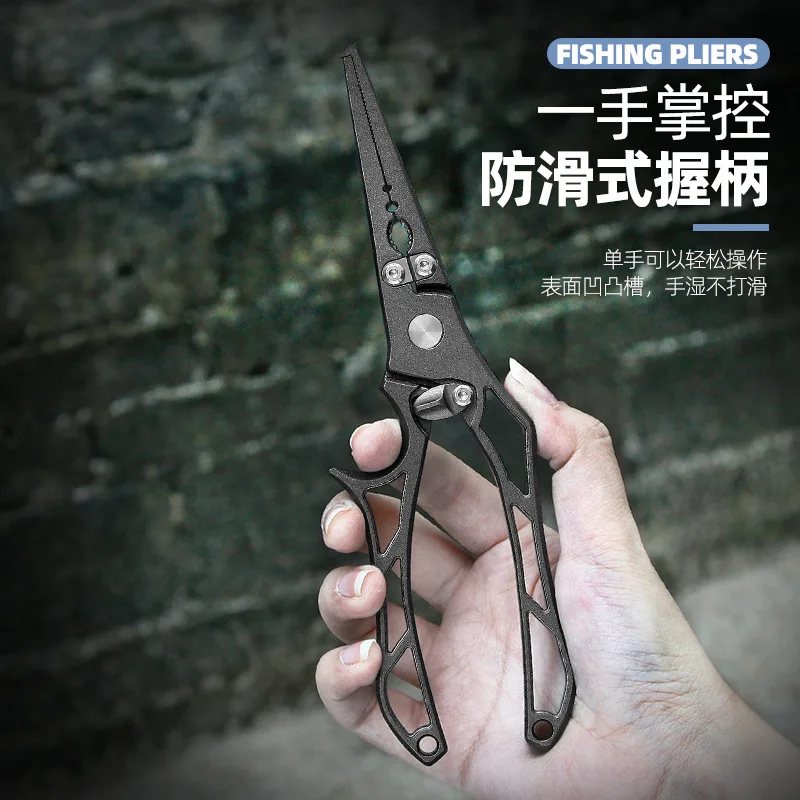 Fishing Pliers - 2025 New Multi-functional High Strength Stainless