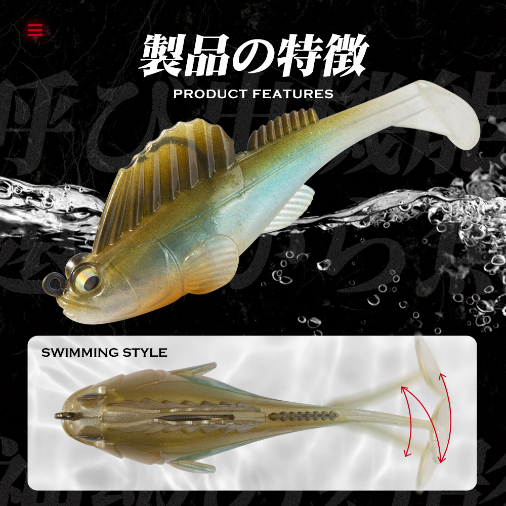 Hunthouse Fishing Lure Soft Ba - đánh giá và giá Jig Head Lure