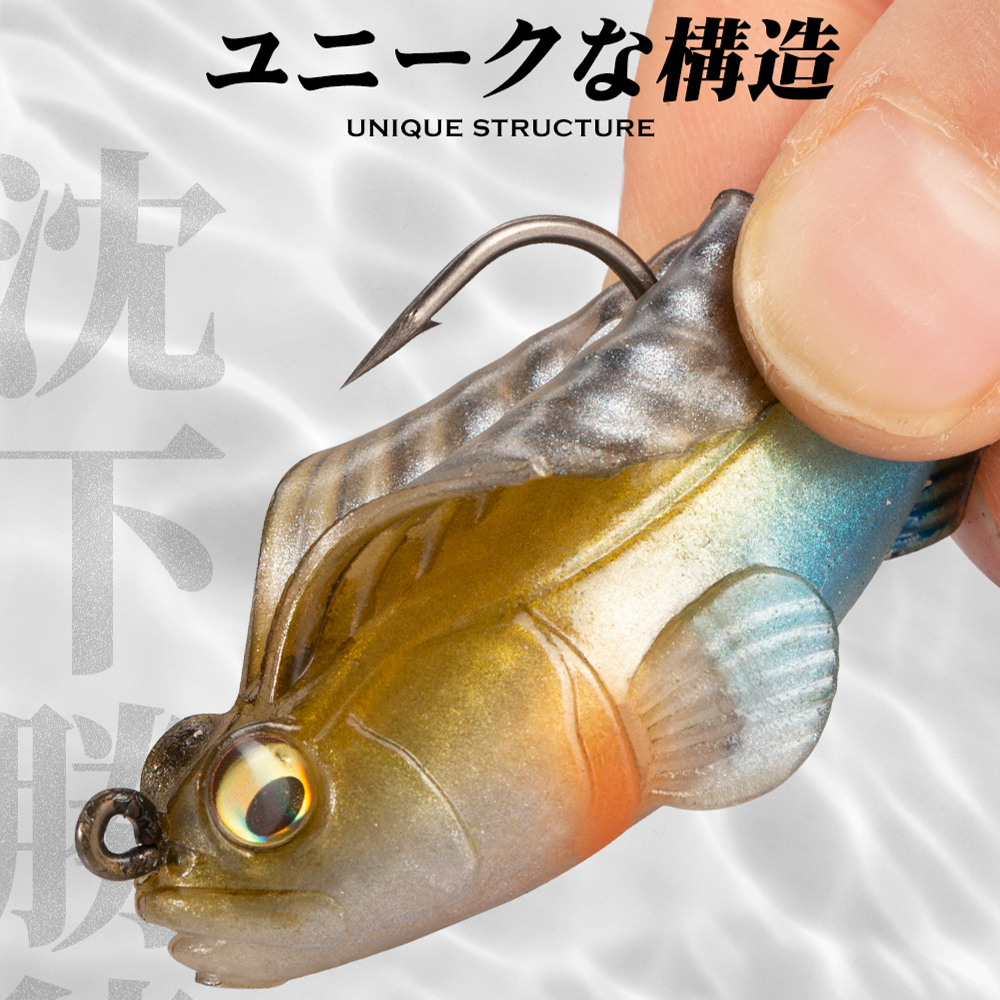 Hunthouse Fishing Lure Soft Ba - đánh giá và giá Jig Head Lure