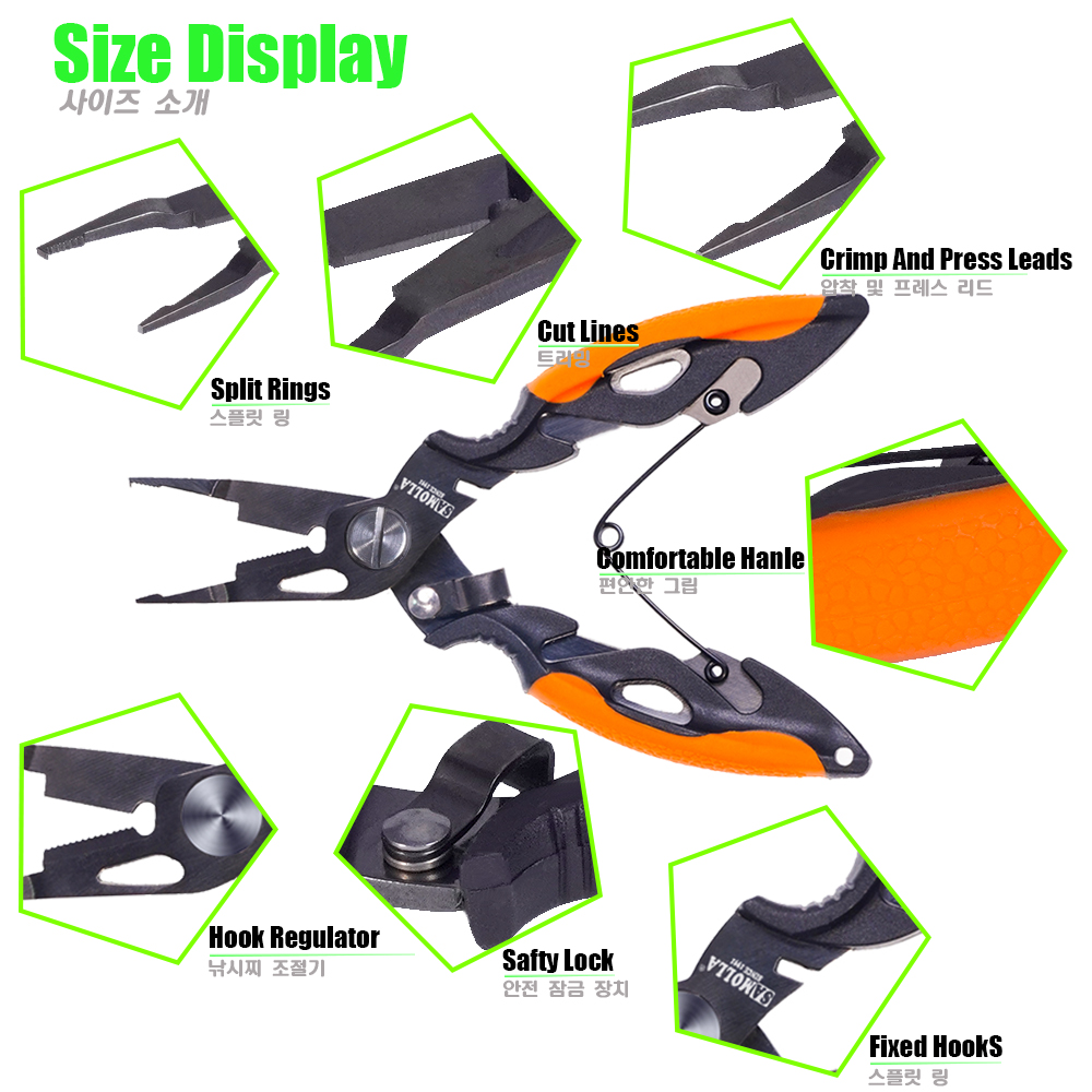 New Multifunctional Fishing Pl - đánh giá và giá Fishing Equipment Australia