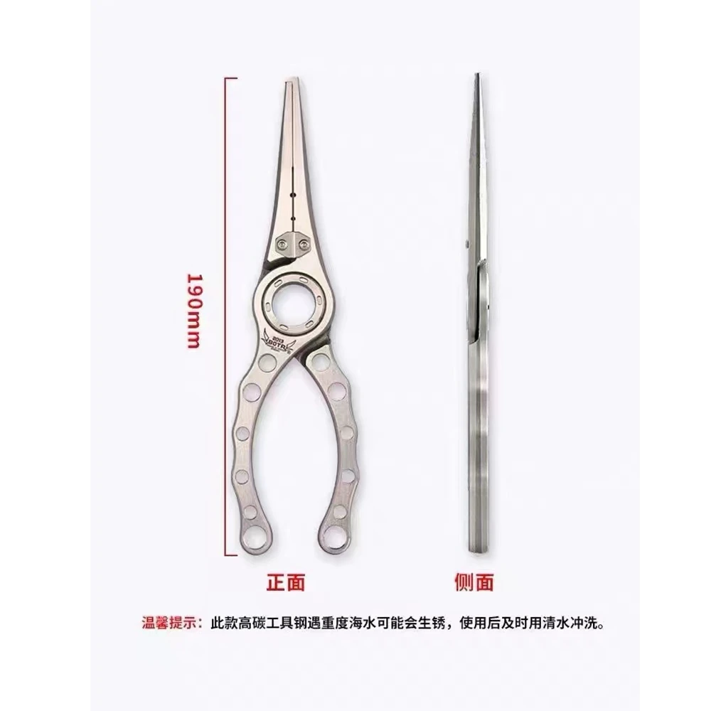 BOTR-High Precision Titanium F - đánh giá và giá Fishing Pliers