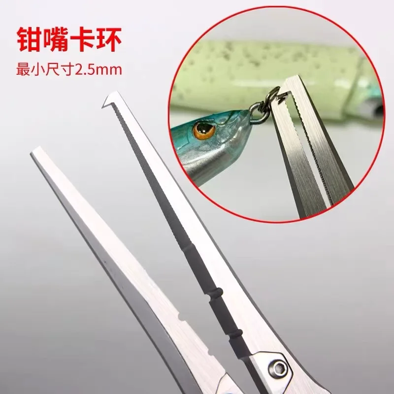 BOTR-High Precision Titanium F - đánh giá và giá Fishing Pliers
