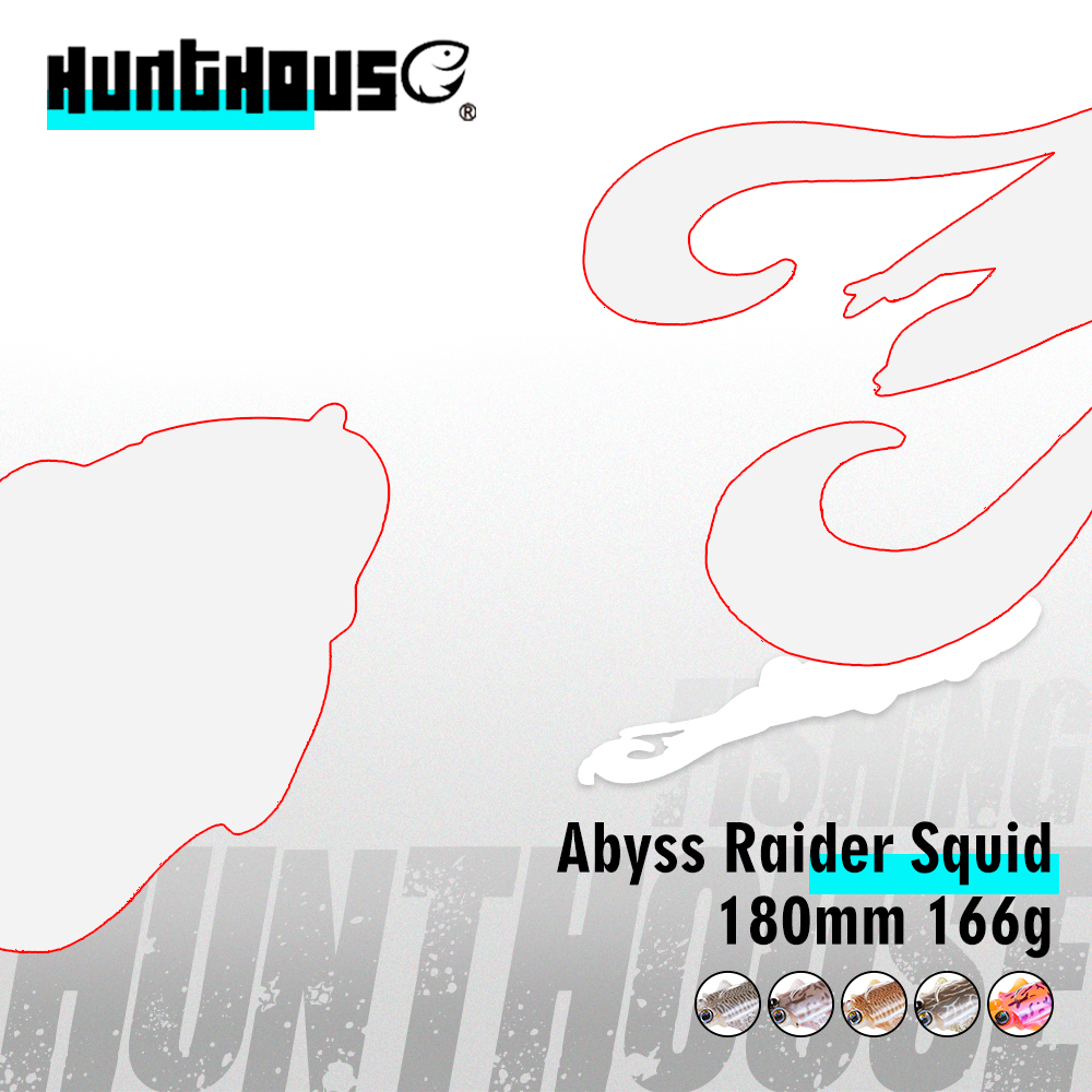 HuntHouse Jig Head Squid Lure  - đánh giá và giá Jig Head Lure